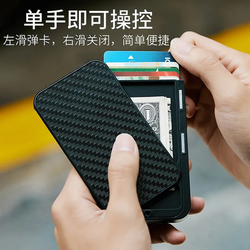 Bolsa RFID fibra de carbono para tarjetas, caja Faraday antifraude - imagen 5