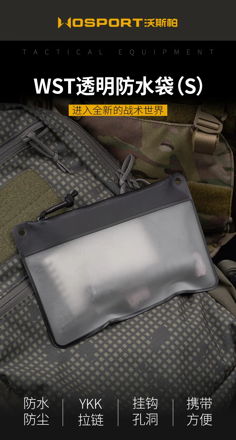 Bolsa impermeable transparente TPU para artículos de viaje