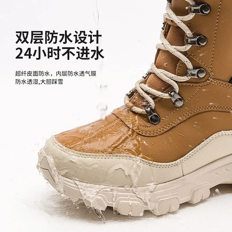 Botas impermeables Skypilot de trekking y senderismo, cálidas