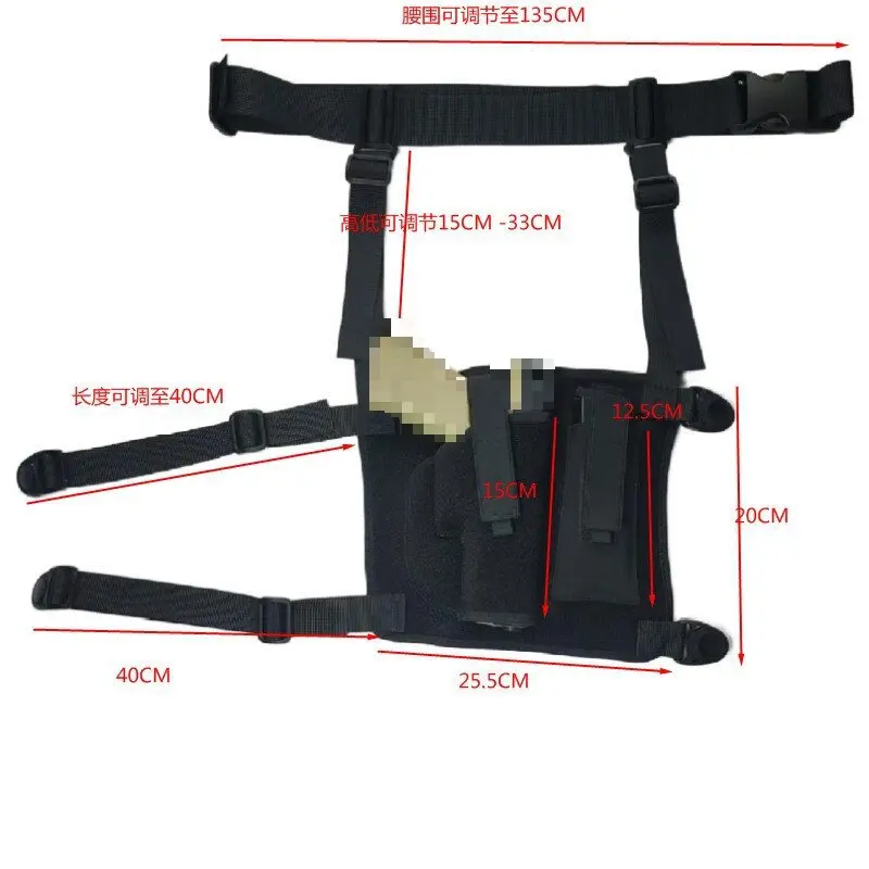 Funda táctica pierna ajustable abatible con bolsillo pistola rápida - imagen 2