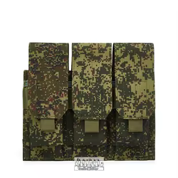 Bolsa portacargadores tácticos MOLLE camuflaje EMR 900D