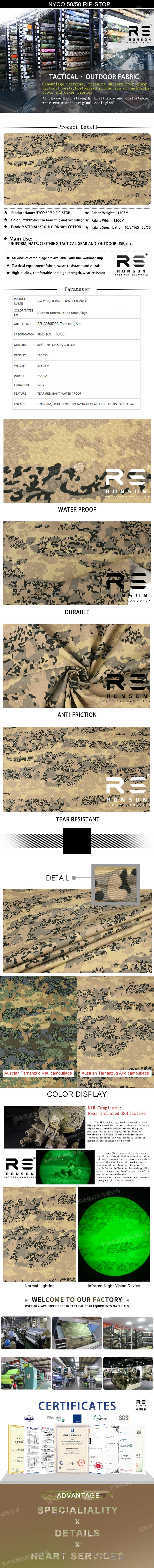 Tela NYCO 50/50 rip-stop con camuflaje austriaco para desierto