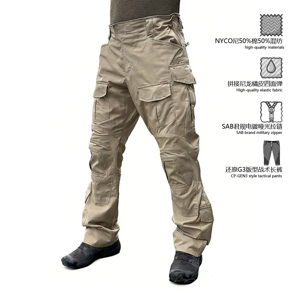 Pantalones tácticos de nylon y algodón de cuadros multibolsillos