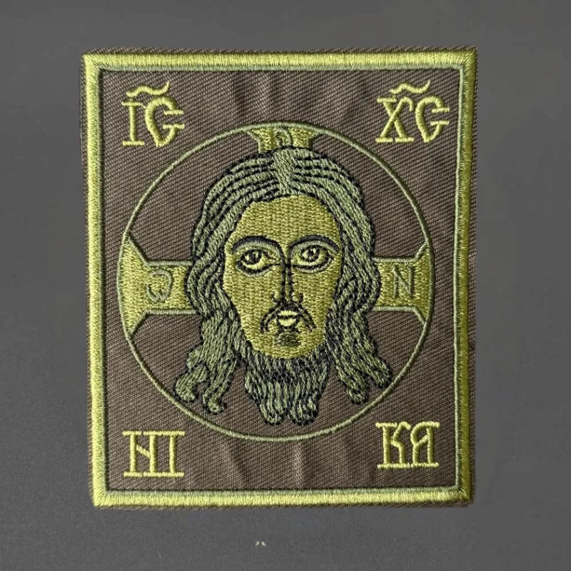 Parche táctico bordado Jesús ortodoxo con velcro para chaleco - imagen 5