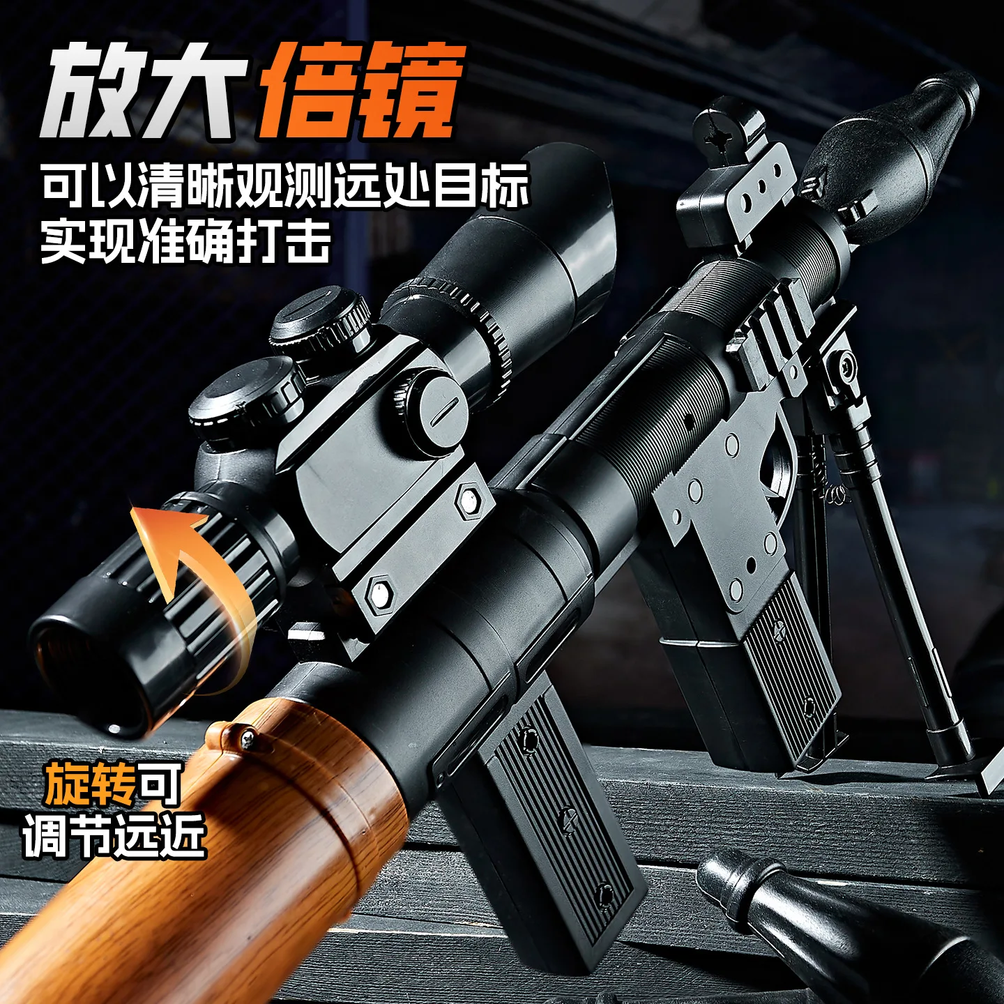 Lanzador airsoft RPG táctica de granada blanda para niños - imagen 4
