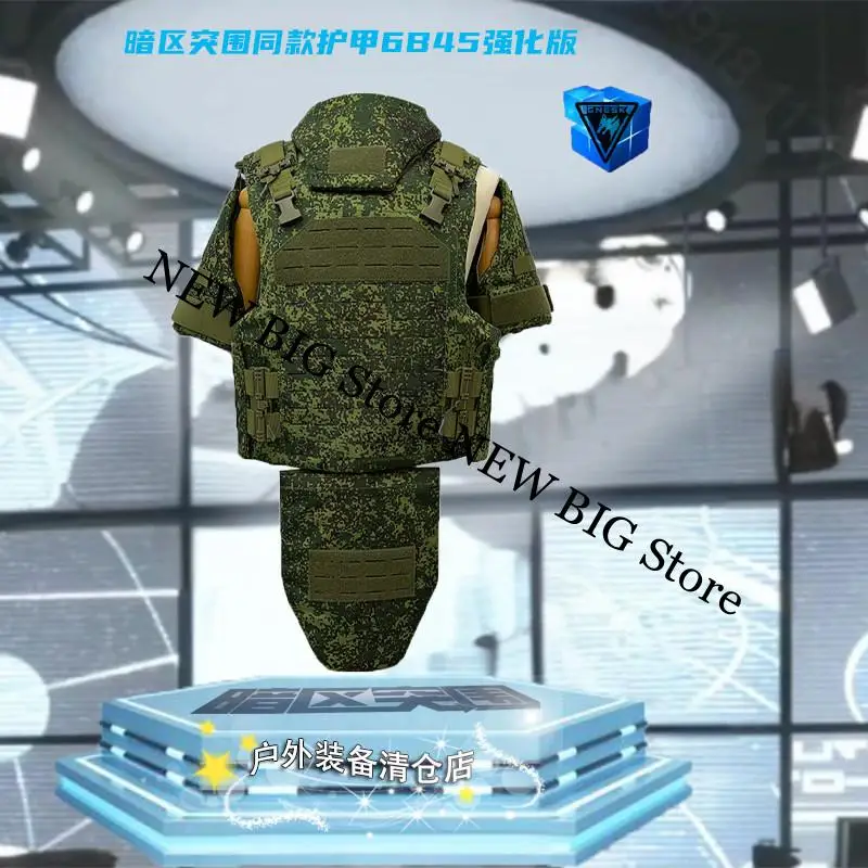 Chaleco táctico protegido desmontable ruso para caza y paintball