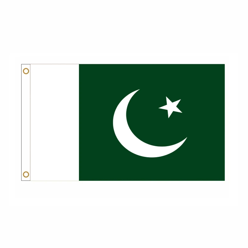 Banderas nacionales de Pakistán en lote
