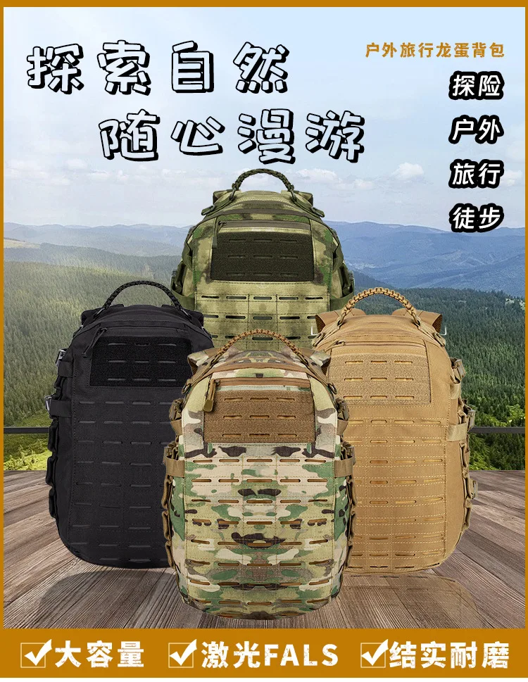 Accesorios MOLLE compatibles