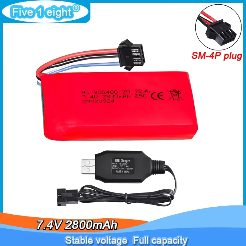 Batería LiPo recargable para barco RC de alta velocidad