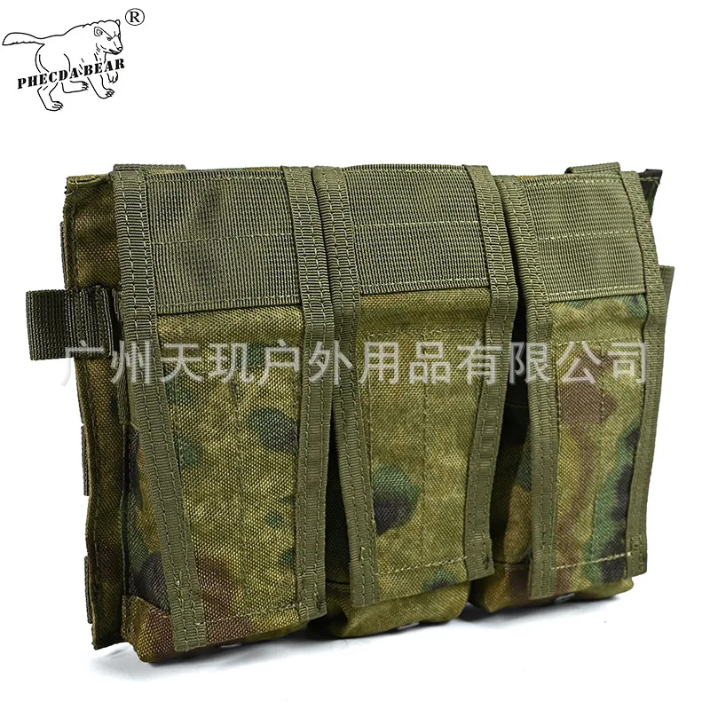 Enfoque del panel frontal y el pouch