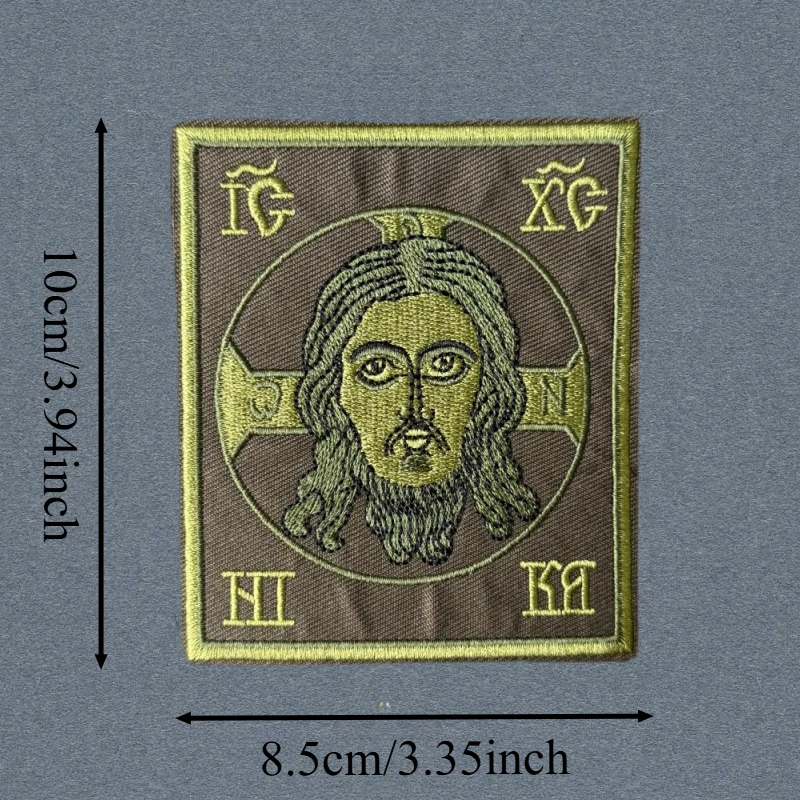 Parche táctico bordado Jesús ortodoxo con velcro para chaleco - imagen 3