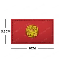 Parche bordado bandera de Kazajistán y Kirguistán - reflectante IR