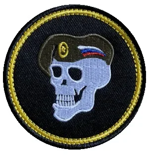 Parche bordado táctico calavera militar F-16 BOPE SAS para MOLLE - imagen 3