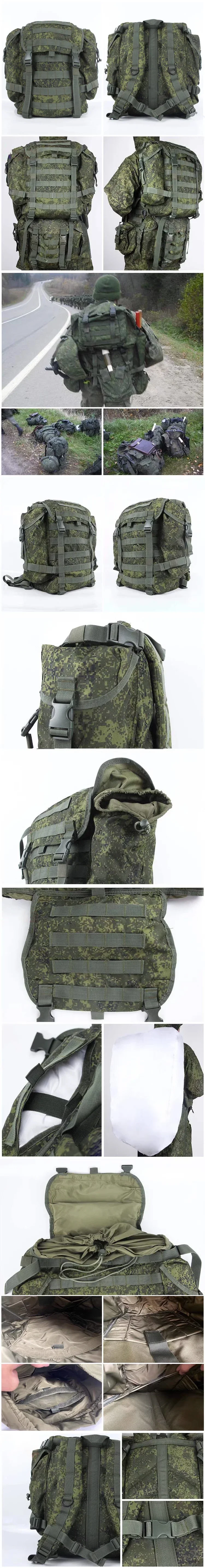 Mochila táctica EMR Patrol 25L con camuflaje ruso