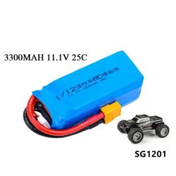 Batería LiPo RC con conector XT60 T Plug para vehículo todoterreno