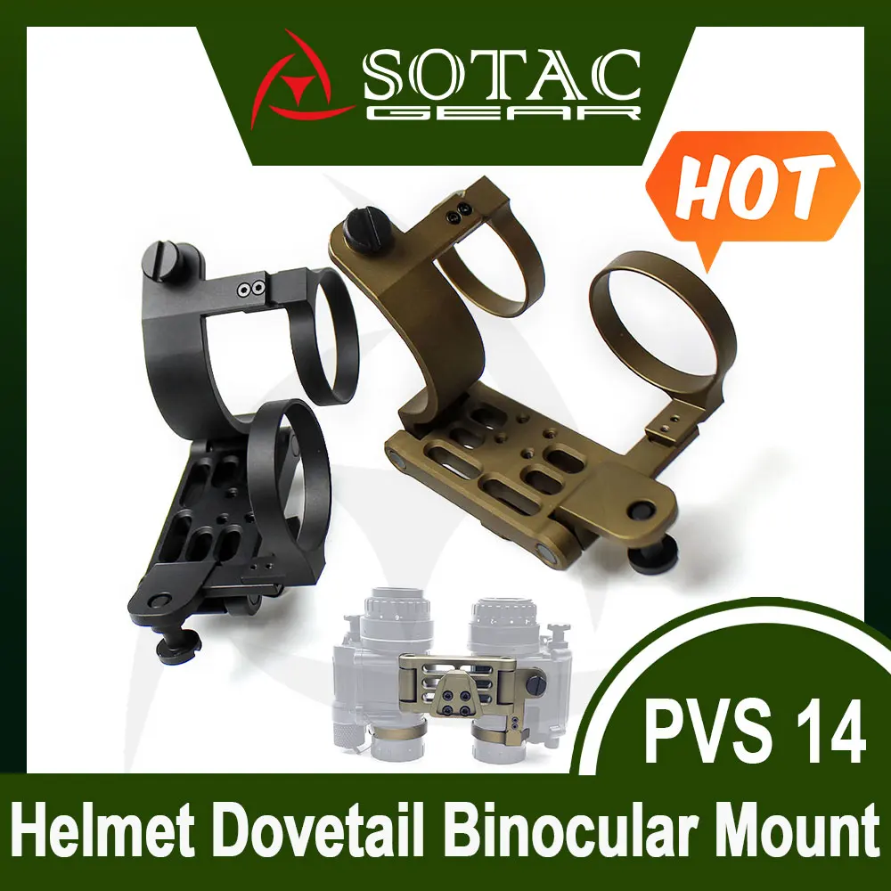 PVS-14 NPBM-D: Montura puente NVG de doble cola de milano