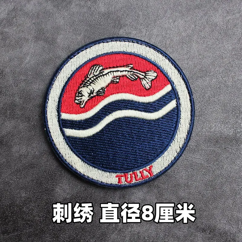 Parche táctico bordado Tully con velcro para brazalete y mochila - imagen 3