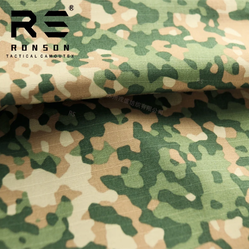 Tela de camuflaje holandesa nailon-algodón para costura y acolchado - imagen 4