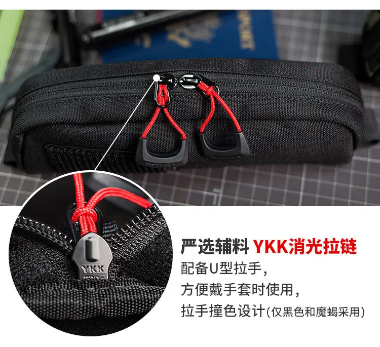 Estuche táctico multifuncional para accesorios y gafas de sol