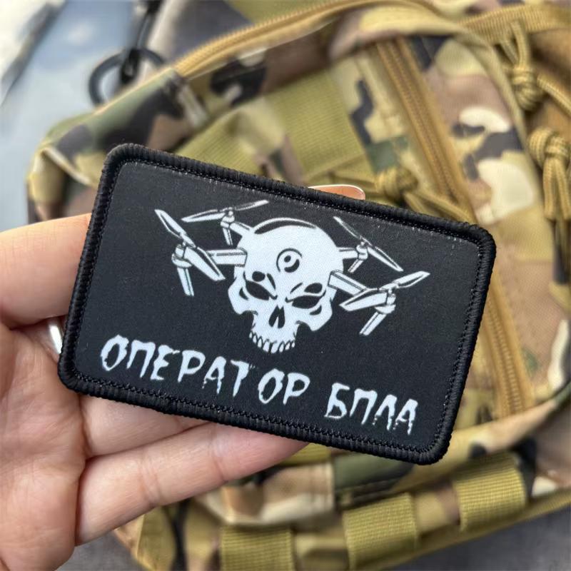 Skullhead Drone Parche táctico estampado skull con velcro para moral - imagen 3