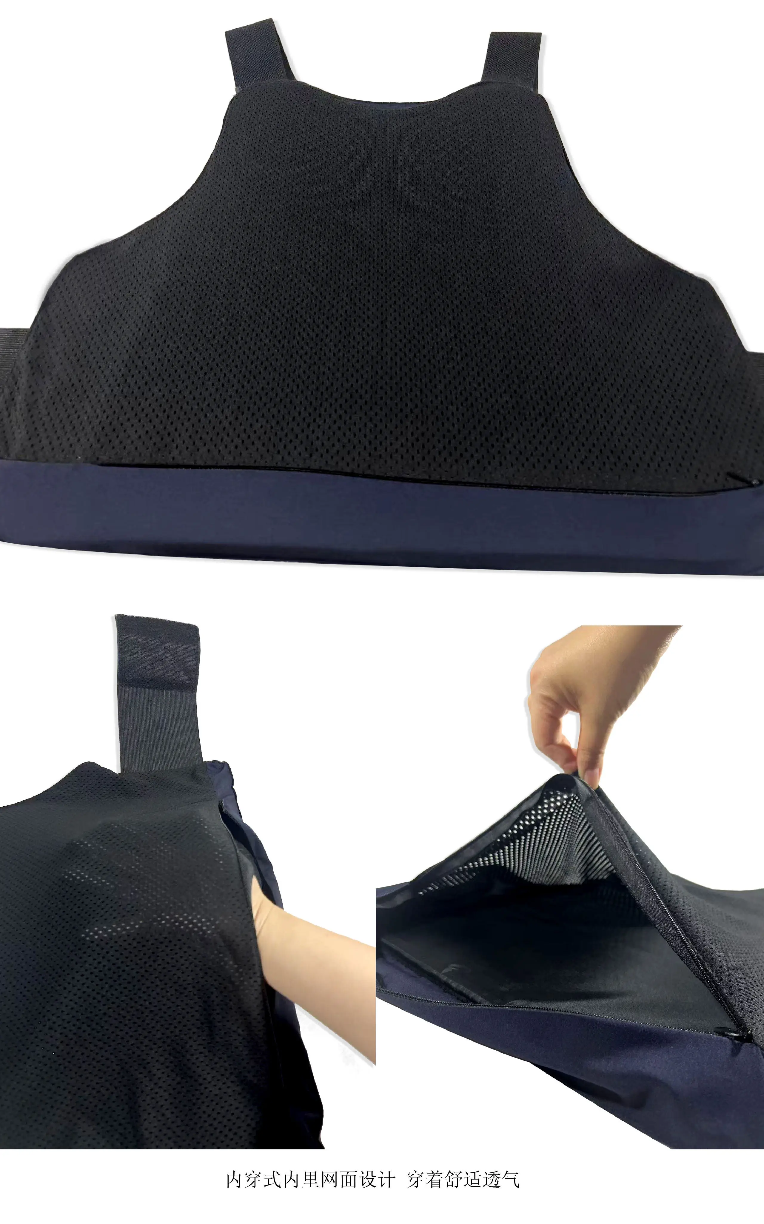 Detalle del diseño y ajuste del chaleco