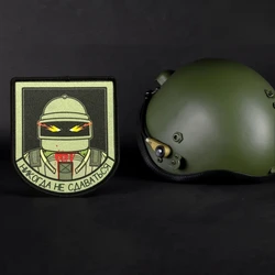 Parche táctico gancho y bucle lema Nunca te rindas militar