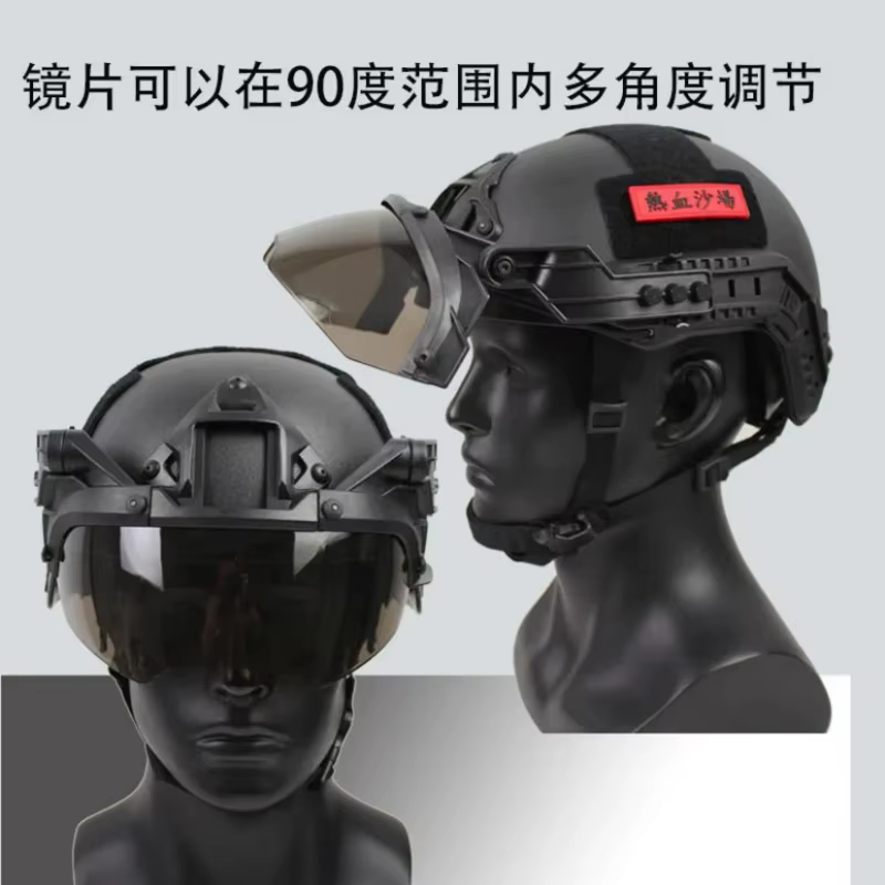 MICH casco táctico universal con riel, visor abatible y gafas OP - imagen 5