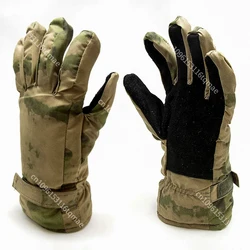 VKBO 3.0 – Guantes tácticos térmicos de invierno con camuflaje MOX