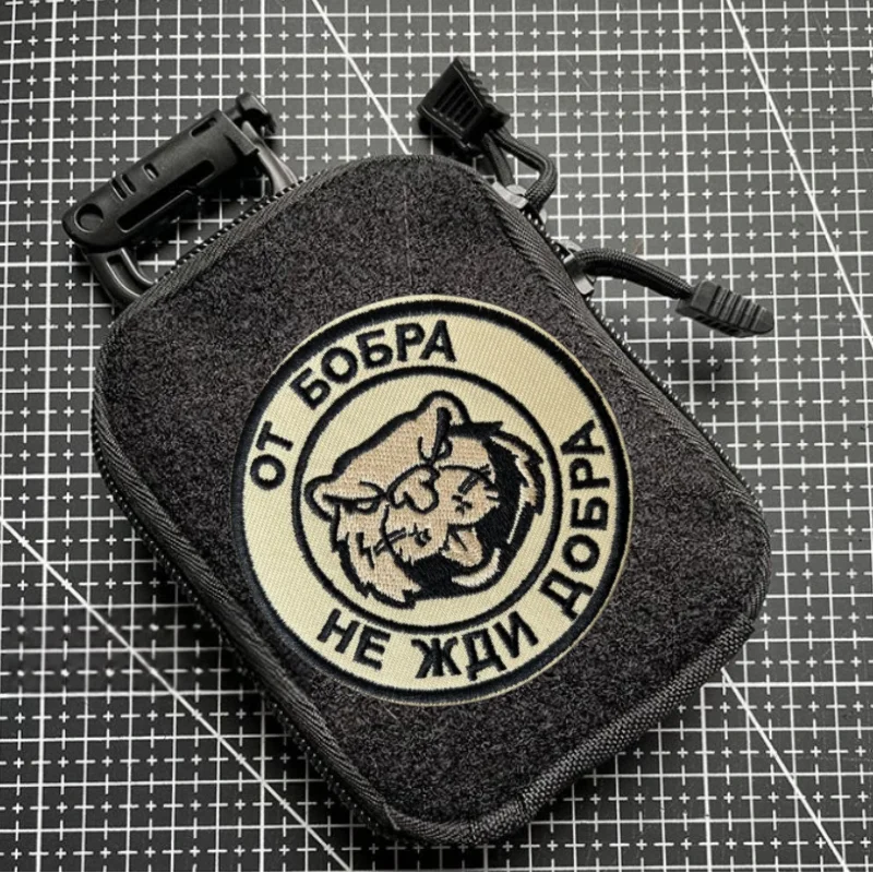 Parche táctico castor bordado con velcro MOLLE - imagen 5