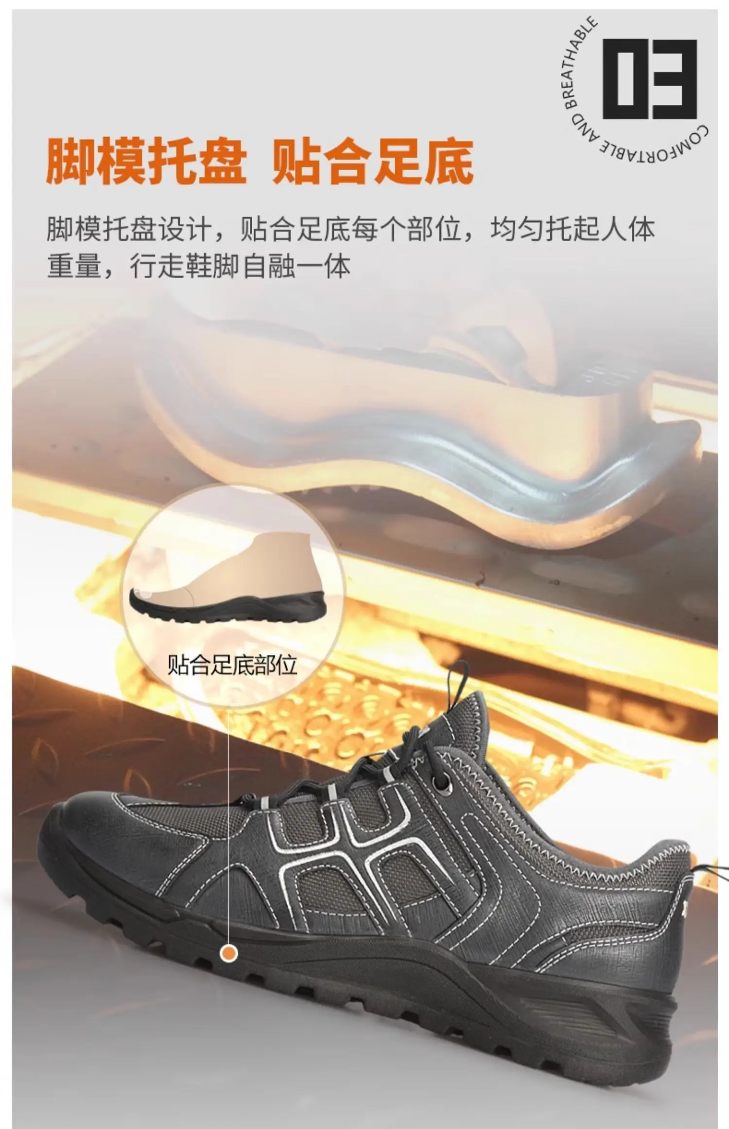 XGN botas en desierto