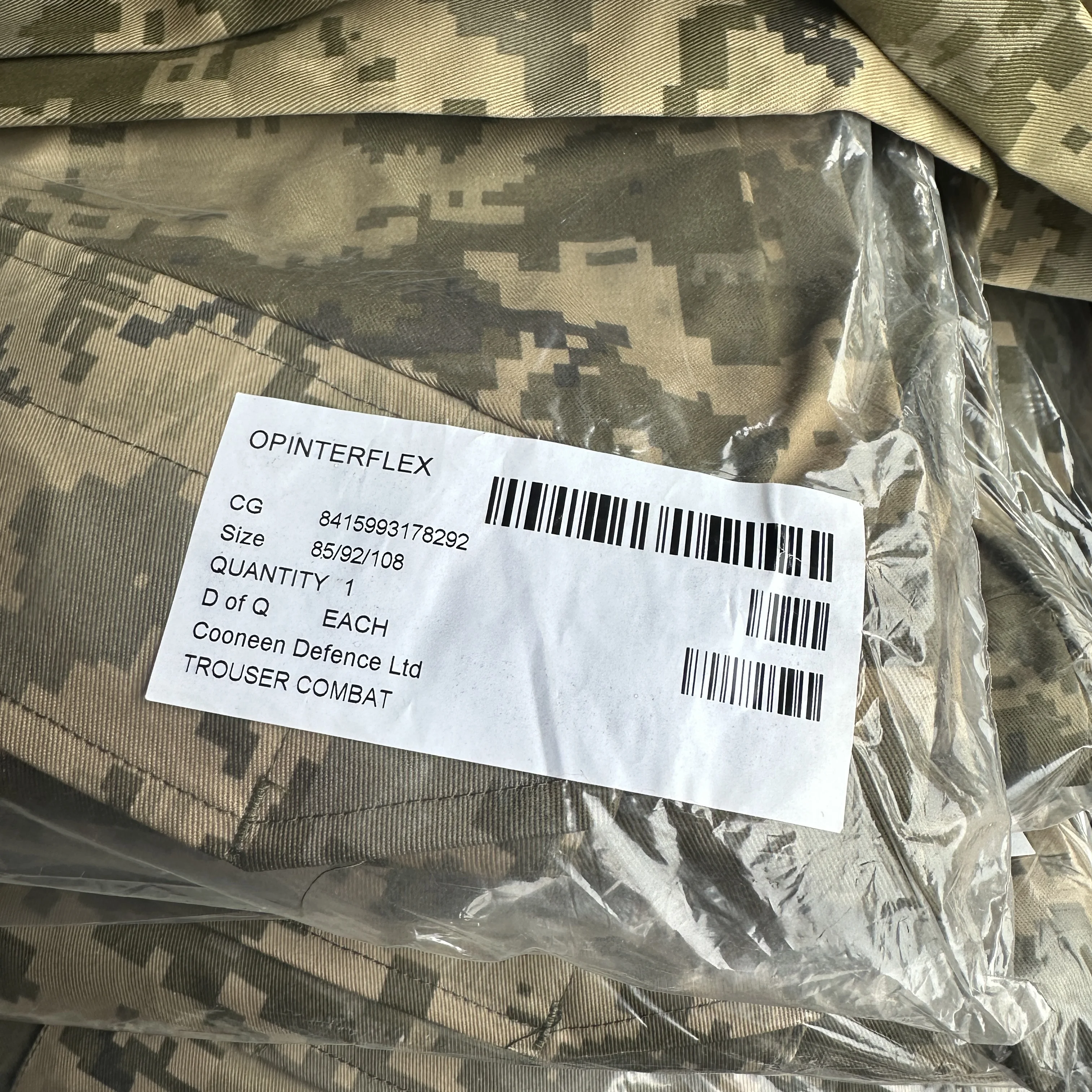 Pantalones tácticos camuflaje ucraniano al aire libre - imagen 2
