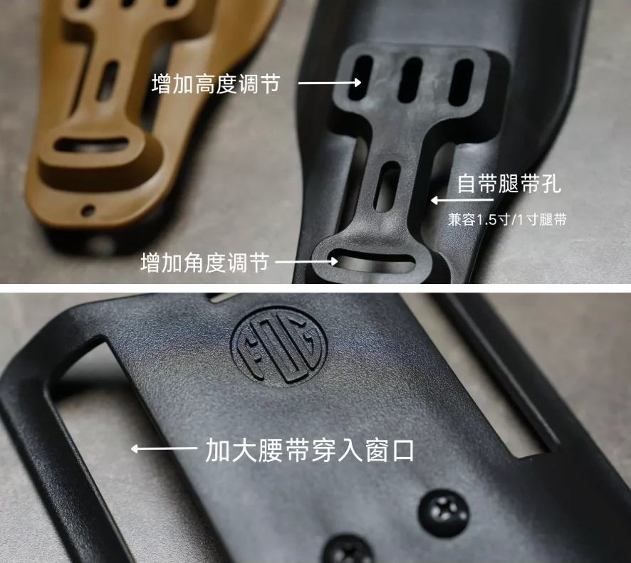 Adaptador para pierna con ajuste multiángulo para funda pistola - imagen 3