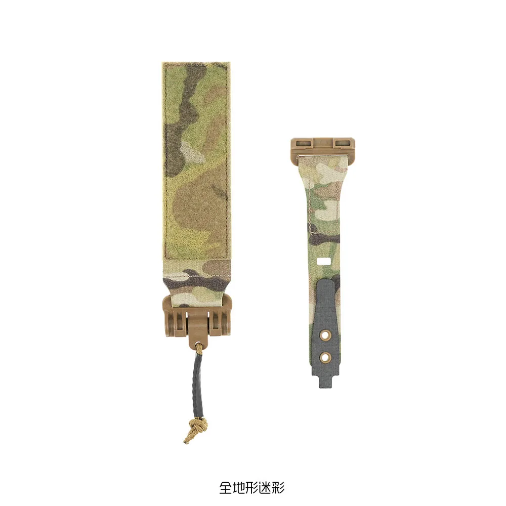 Chaleco táctico PEW TACTICAL desplegado sobre superficie