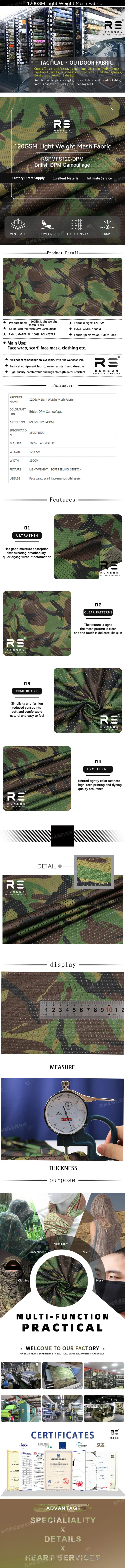 Malla de poliéster con camuflaje DPM británico