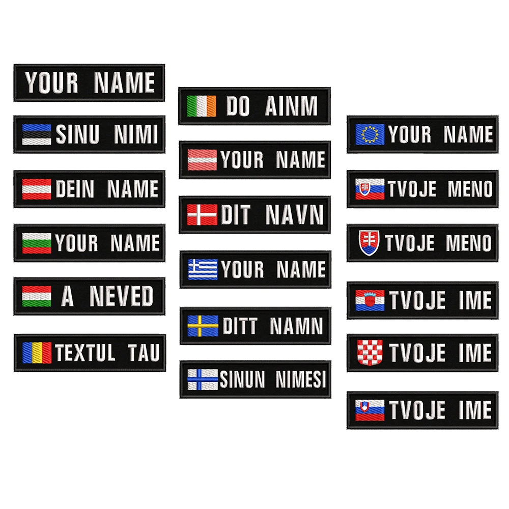 Parche bandera Estonia nombre personalizado – 10x2,5cm - imagen 3