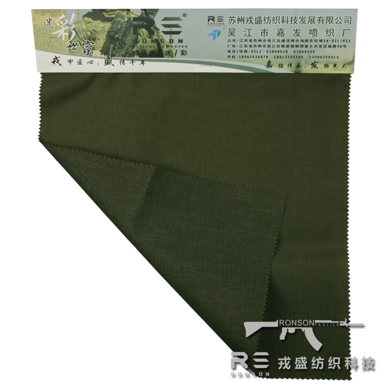 Tela táctica camuflaje nailon Oxford para bolso y chaleco - imagen 3