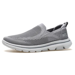 Humtto Zapatillas Running Ligeras Transpirables Antideslizantes Ocio