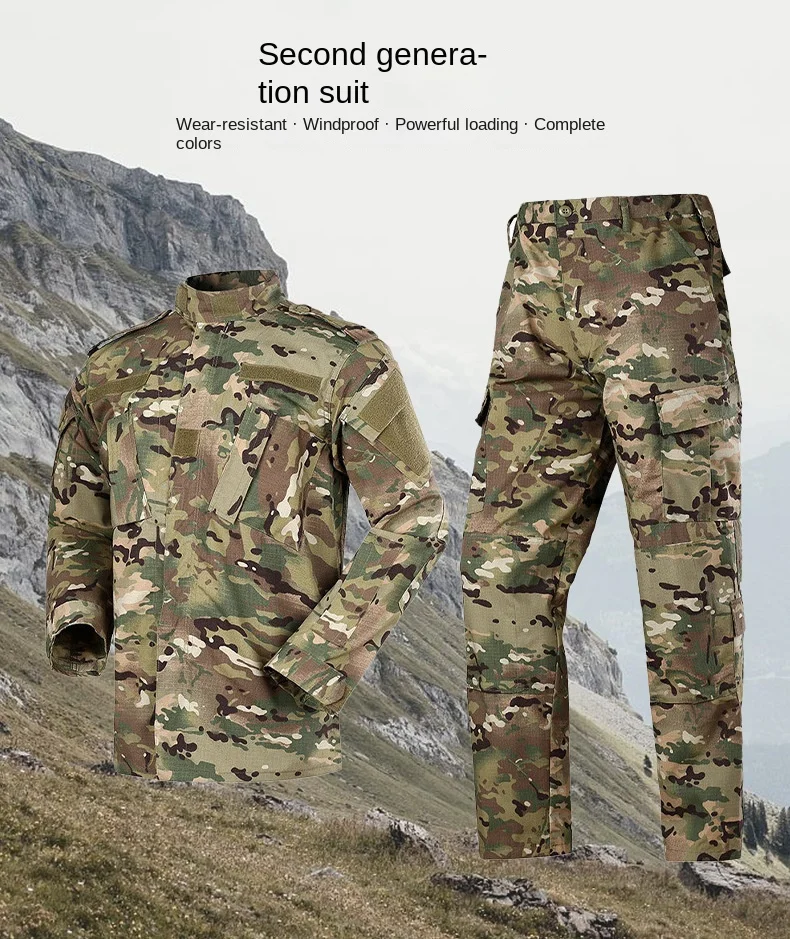 Uniforme exterior camuflado vista superior