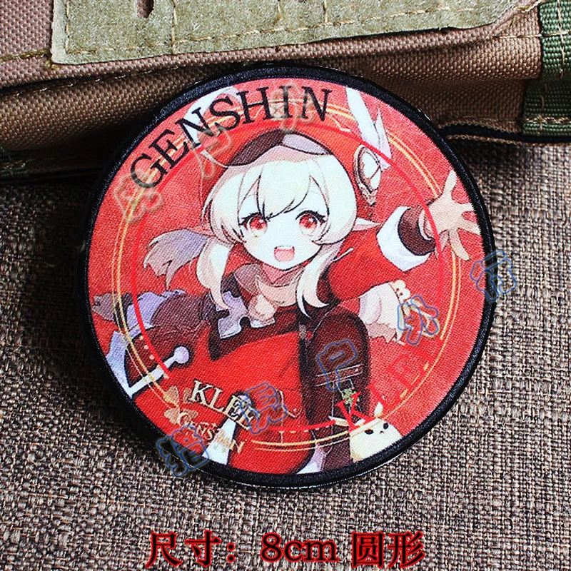 Parche circular Genshin Impact – Insignia táctica MOLLE - imagen 5