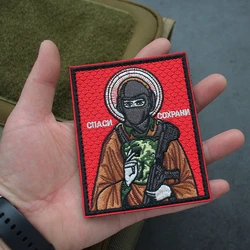 Parche bordado guerrero enmascarado – Brazalete táctico militar