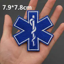 Parche bordado Estrella de la Vida emergencias médicas con gancho