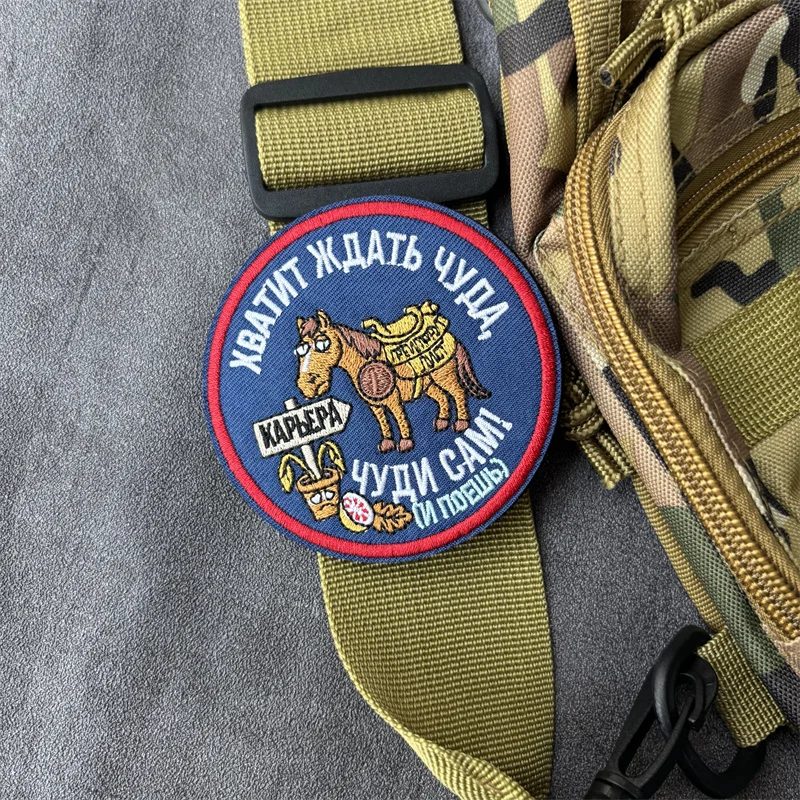 Parche táctico bordado caballo – velcro gancho y bucle para mochila - imagen 5
