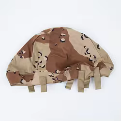 Funda protectora de casco PASGT camuflaje arena seis – táctica