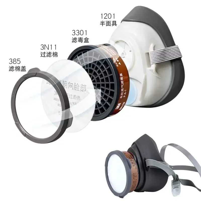 3M 3N11 filtro antipolvo algodón 8,8 cm para máscara - imagen 4