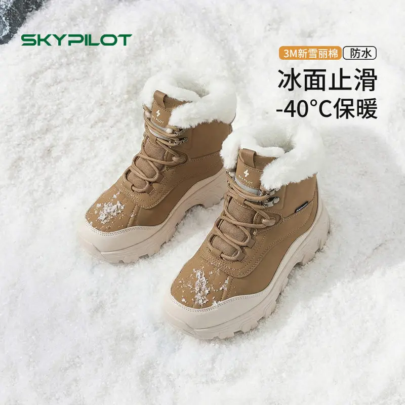 Botas Skypilot de senderismo de invierno impermeables de lana - imagen 2