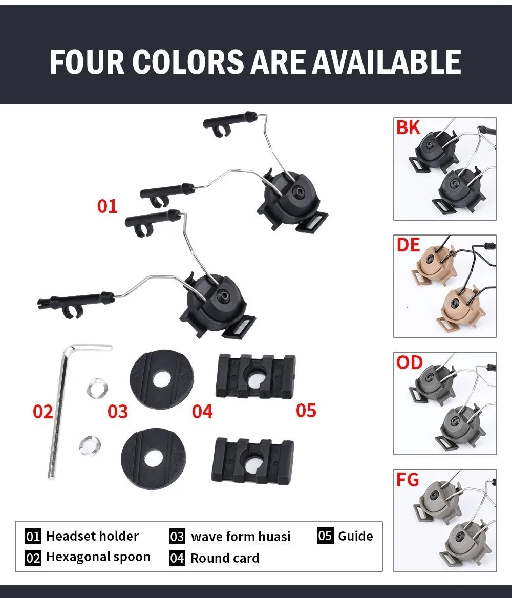 Comparación de colores disponibles: BK, DE, OD, FG