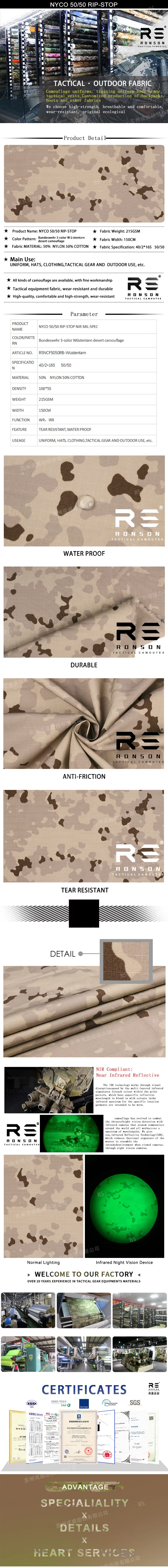 Tela de camuflaje desértico tricolor tipo rip-stop en mezcla 50/50