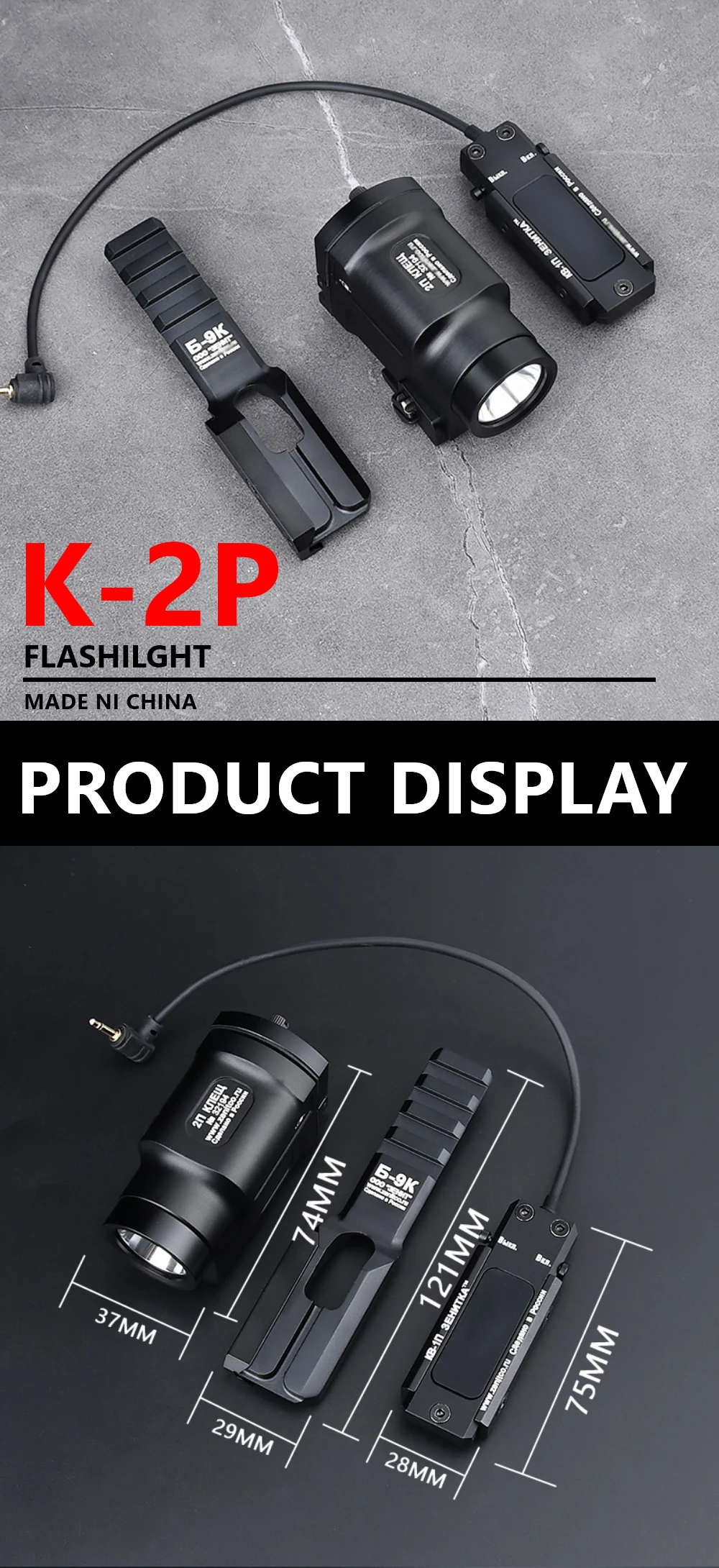 Vista frontal de la Zenitco-K-2P mostrando su cuerpo metálico y el botón de modo estroboscópico