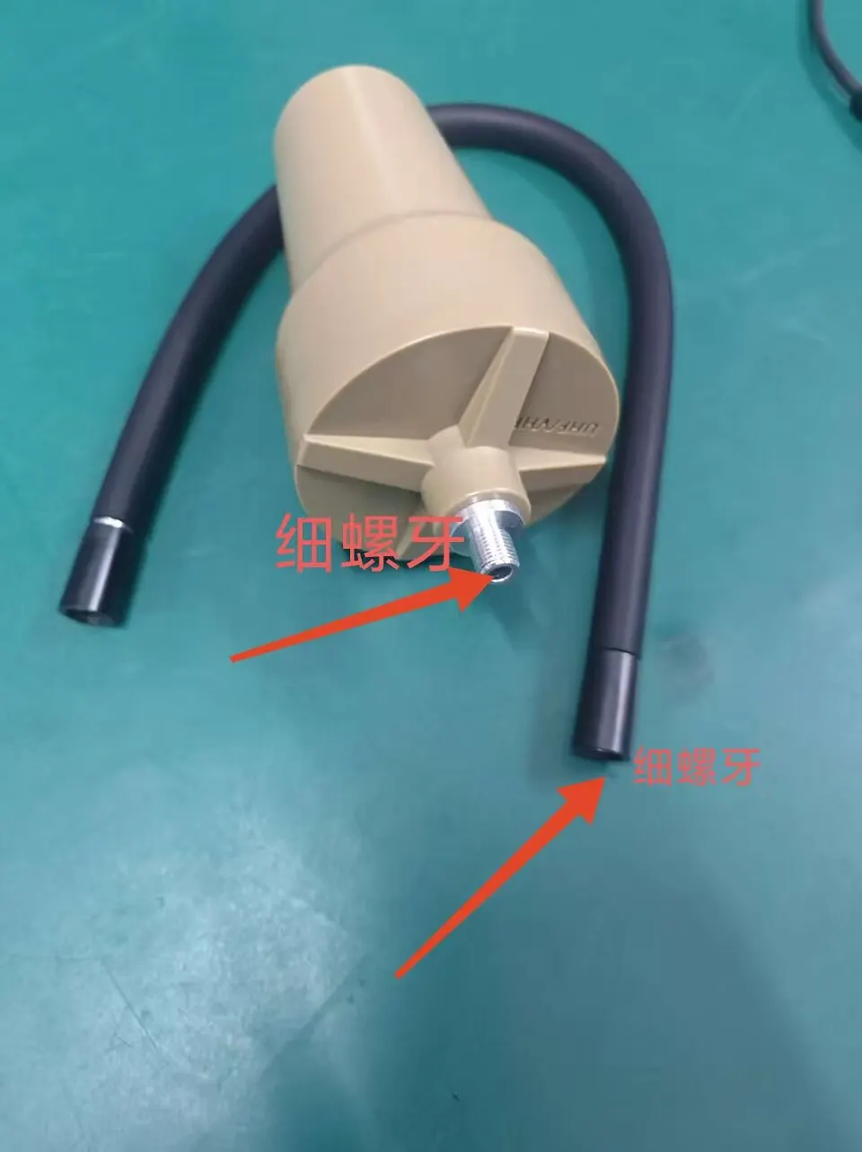 Cable de antena con PTT para walkie-talkie - imagen 2