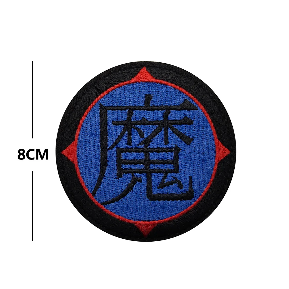 Parche bordado anime para casco, mochila y chaqueta adhesivo - imagen 4